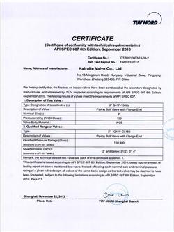 Fire safe certificate 2”Q41F-150Lb
