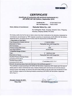 Fire safe certificate 8”Q347N-1500Lb